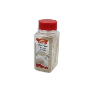 White Pepper Spice in plastic tub "Baraka"  7 oz *